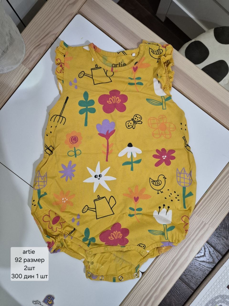 children's items photo 3