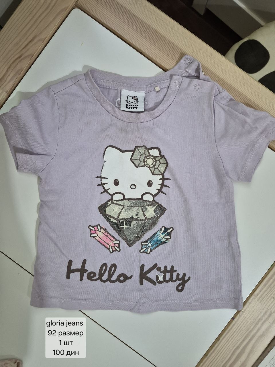 children's items photo 8