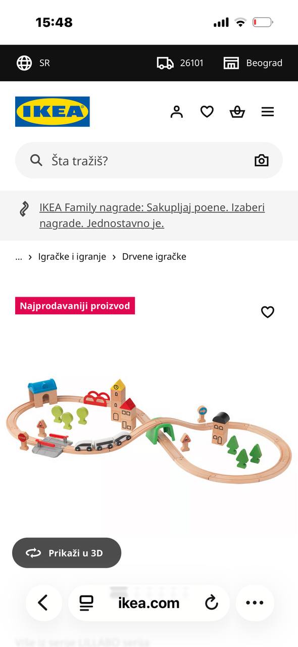 Željeznička pruga IKEA