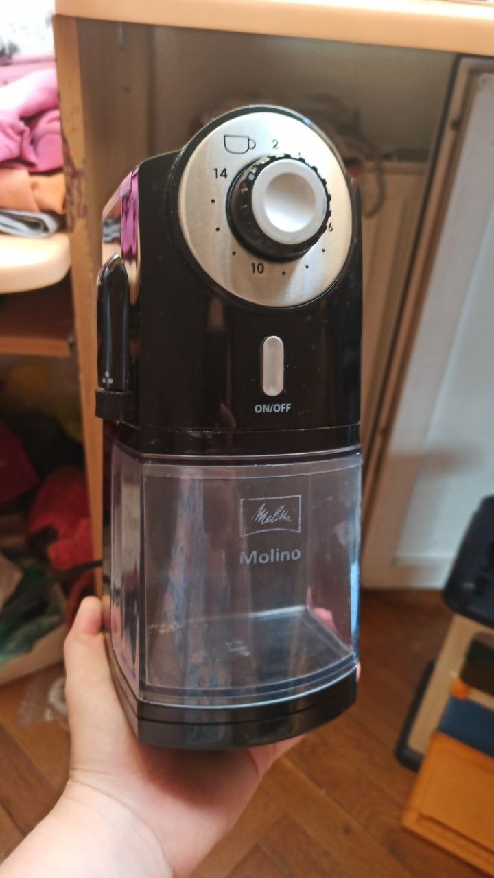 coffee grinder