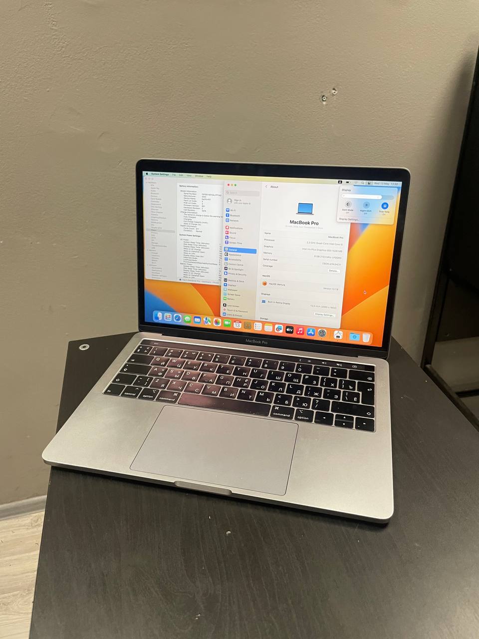 MacBook Pro 13 2018