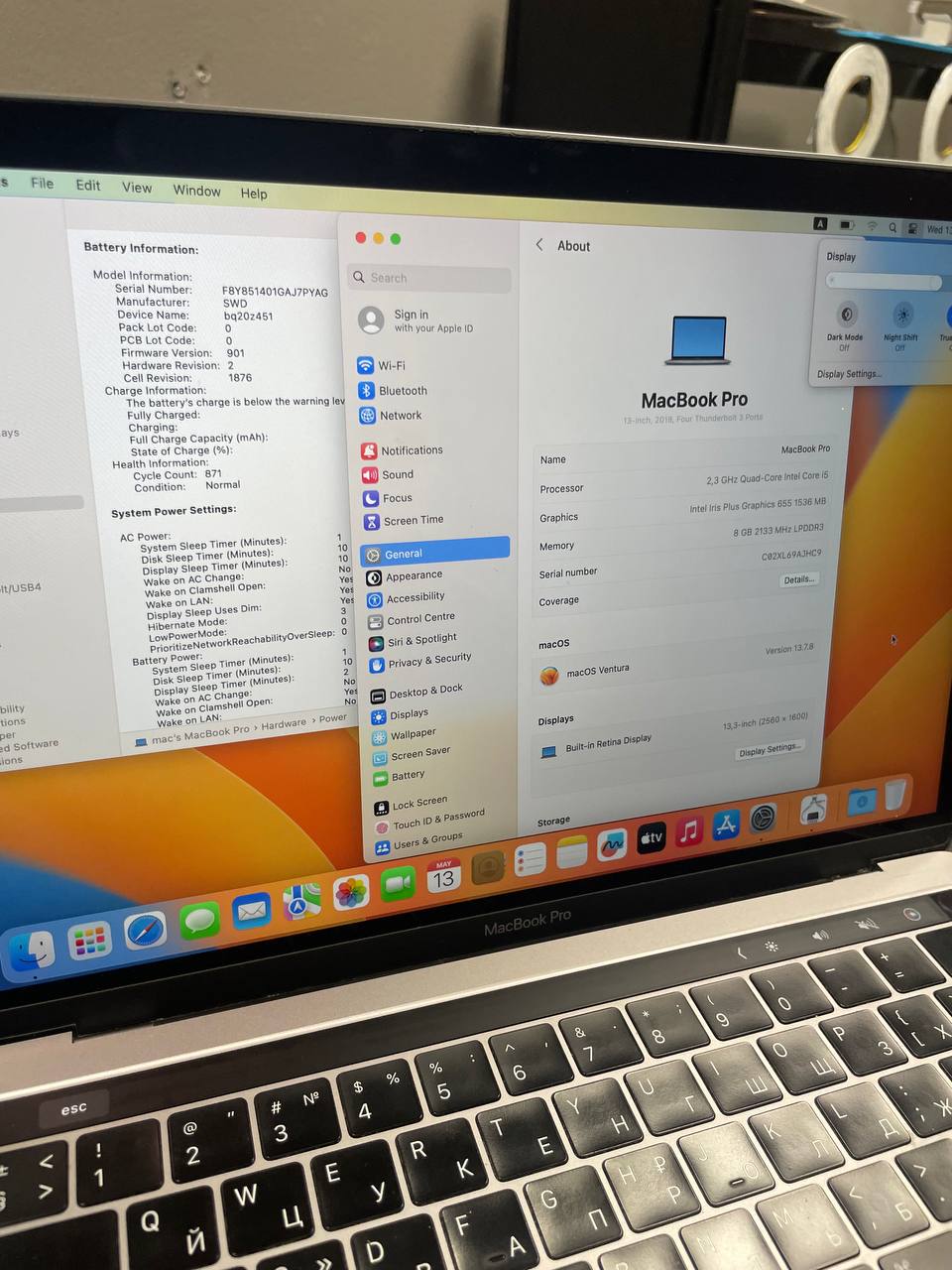 MacBook Pro 13 2018 photo 2