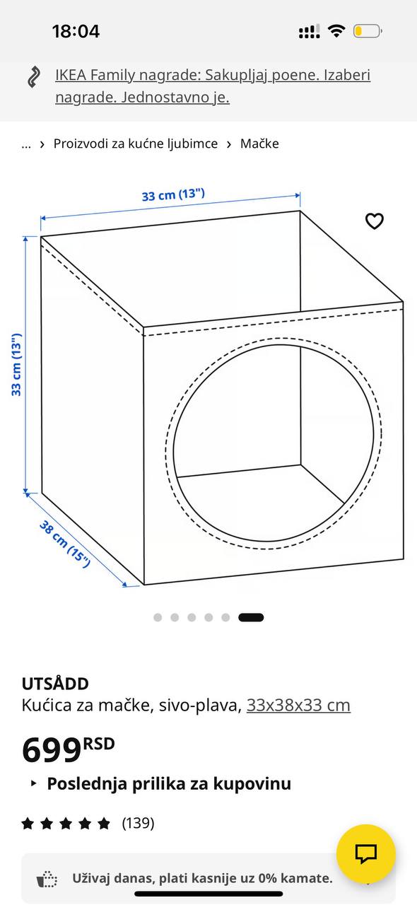 Cat house IKEA UTSÅDD photo 3