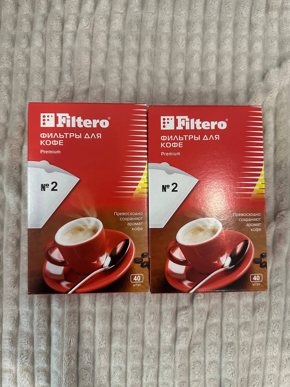 Filtri za kafu