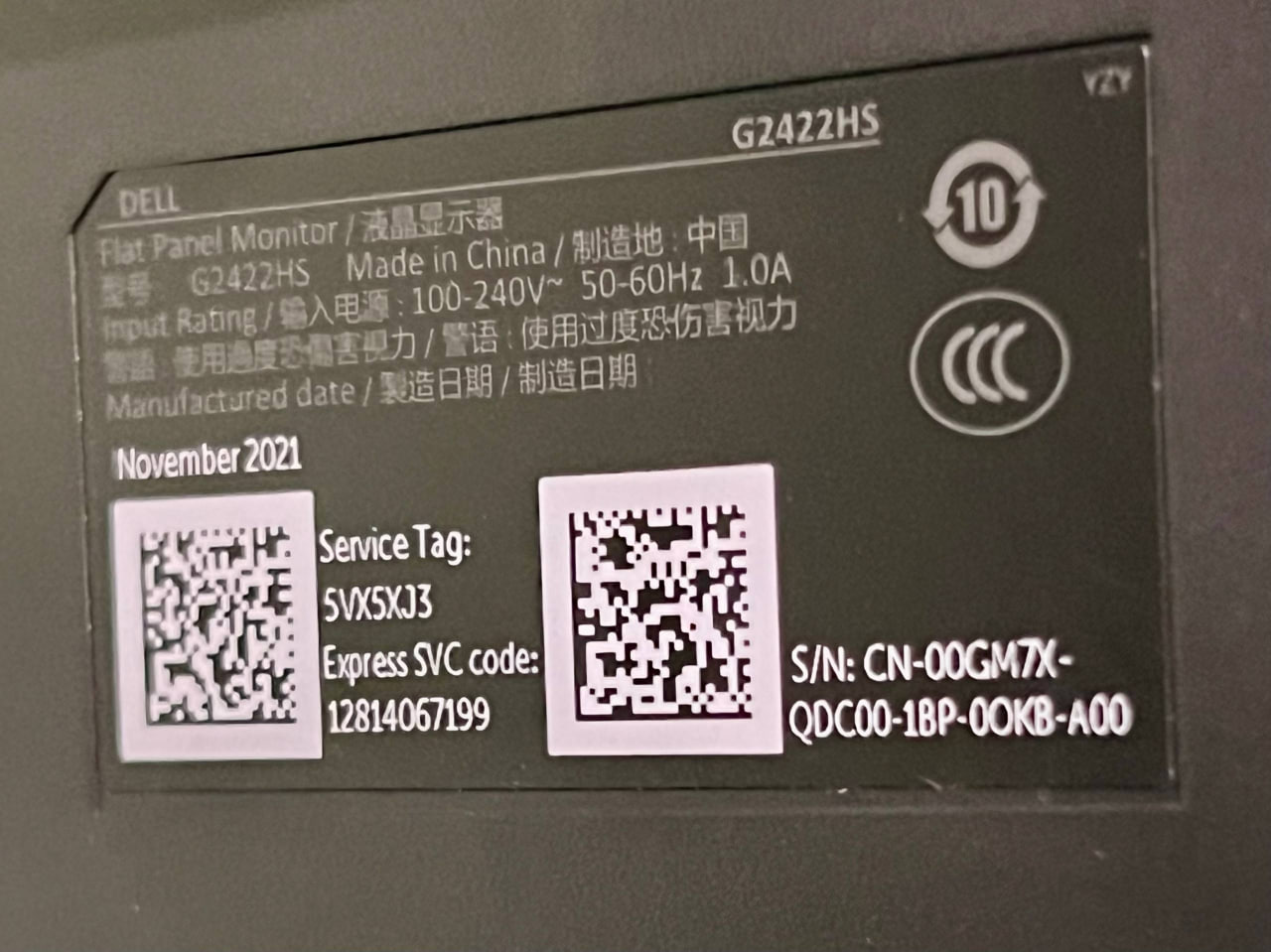 игромонитор Dell G2422HS photo 4