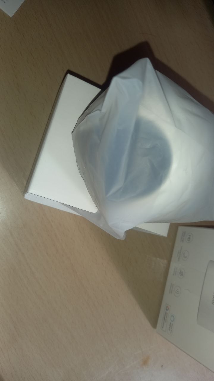 Xiaomi Smart Camera C200