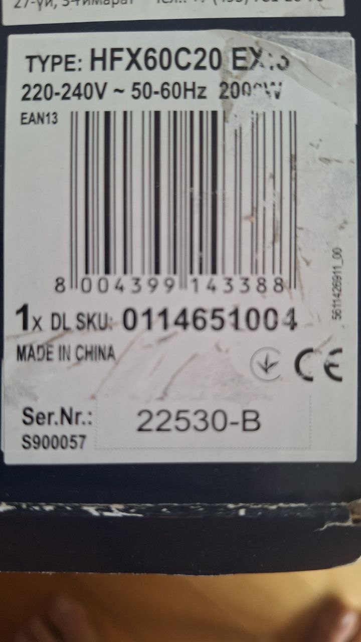 Delonghi heater photo 3