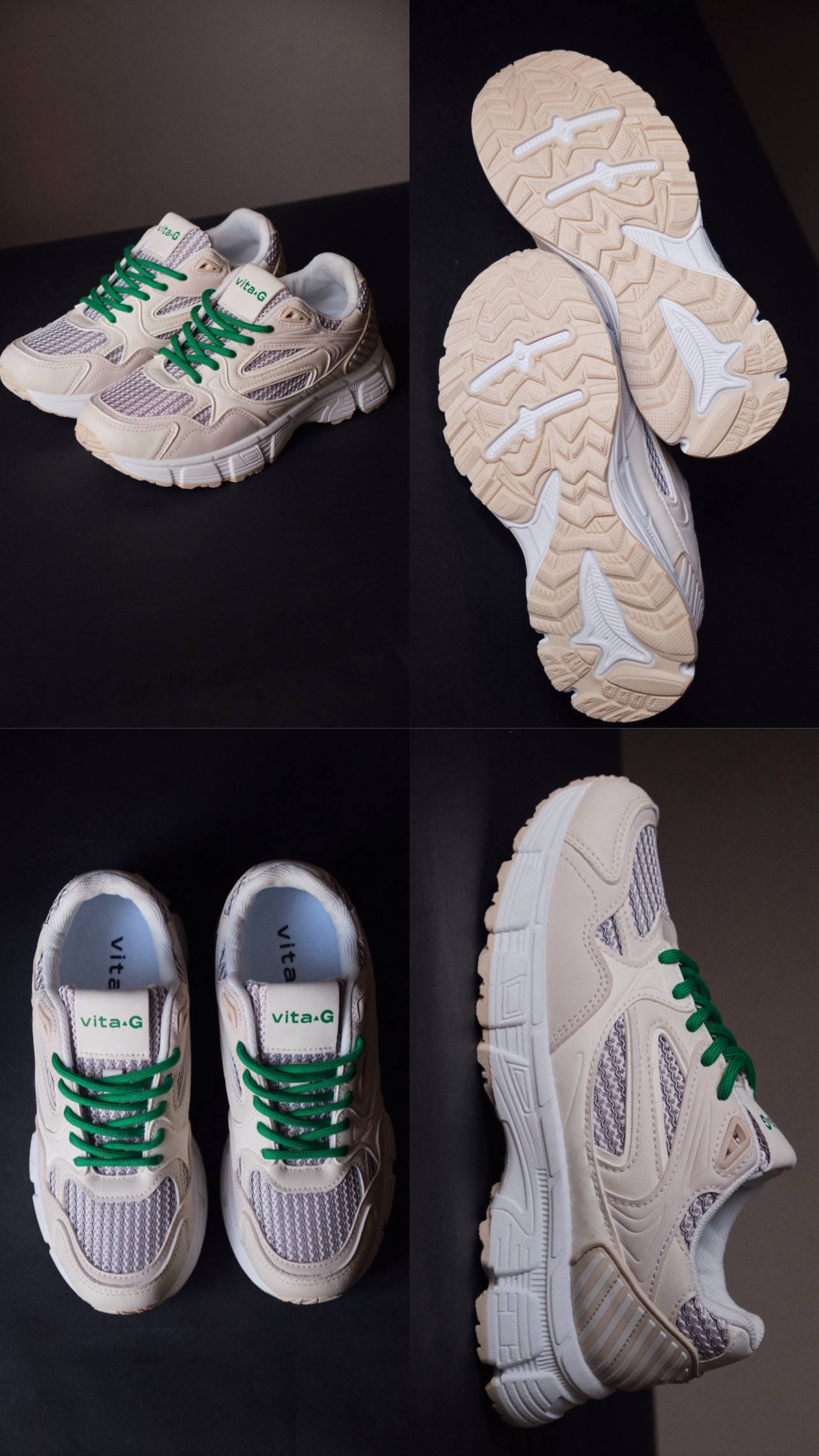 Vita-G sneakers