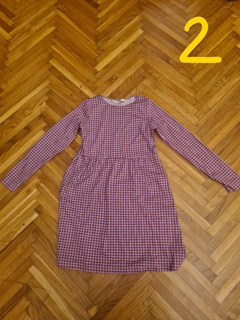Памучно плаћено
