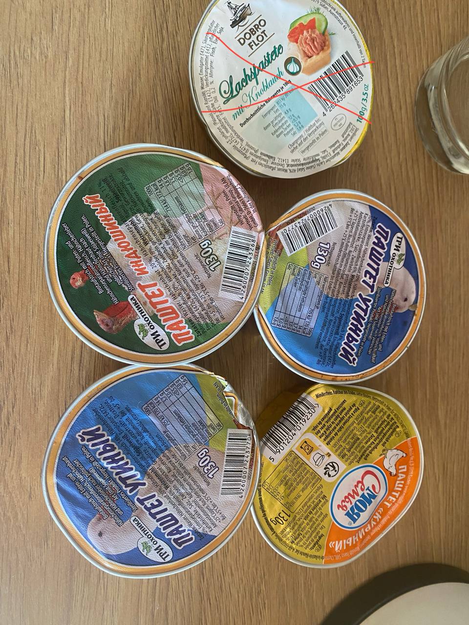 Kišobran za piknik photo 2