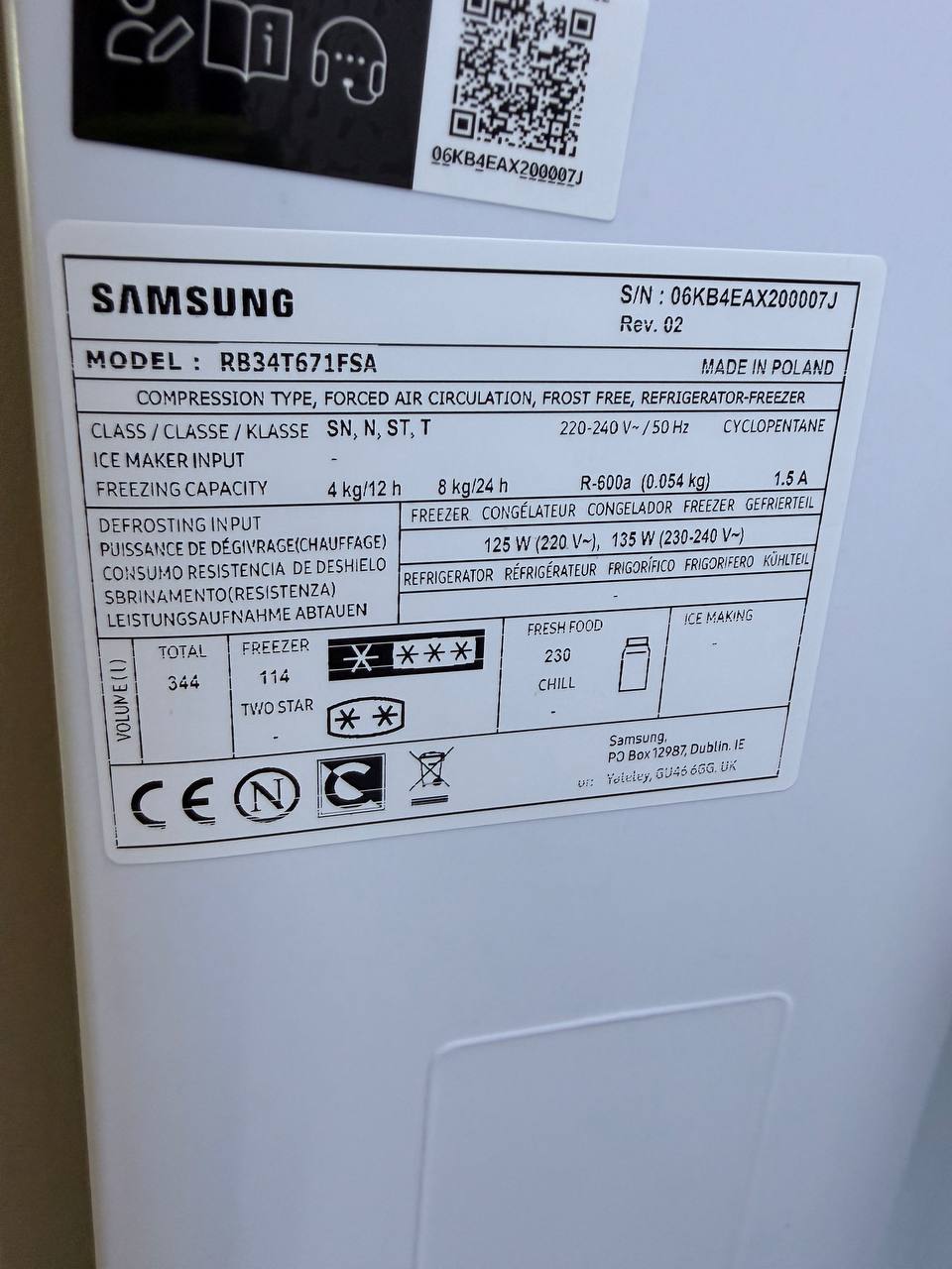 Samsung hladilnik photo 3