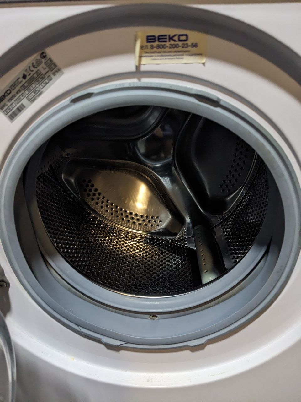 стиралка Beko photo 2