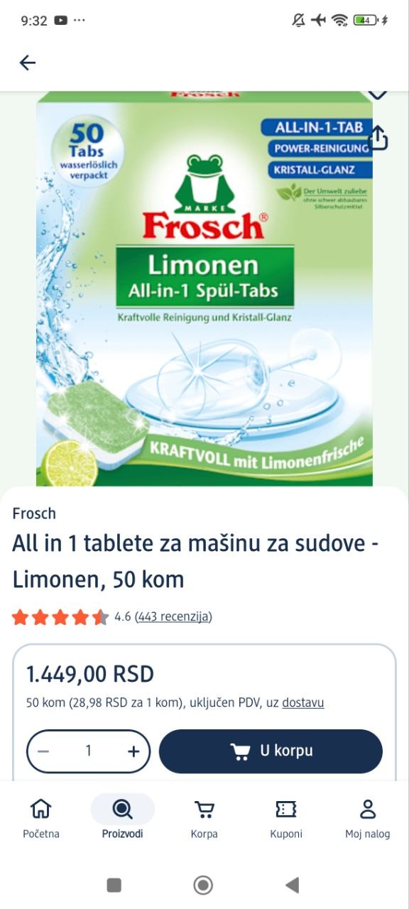 Frosch для посудомоечной машины
