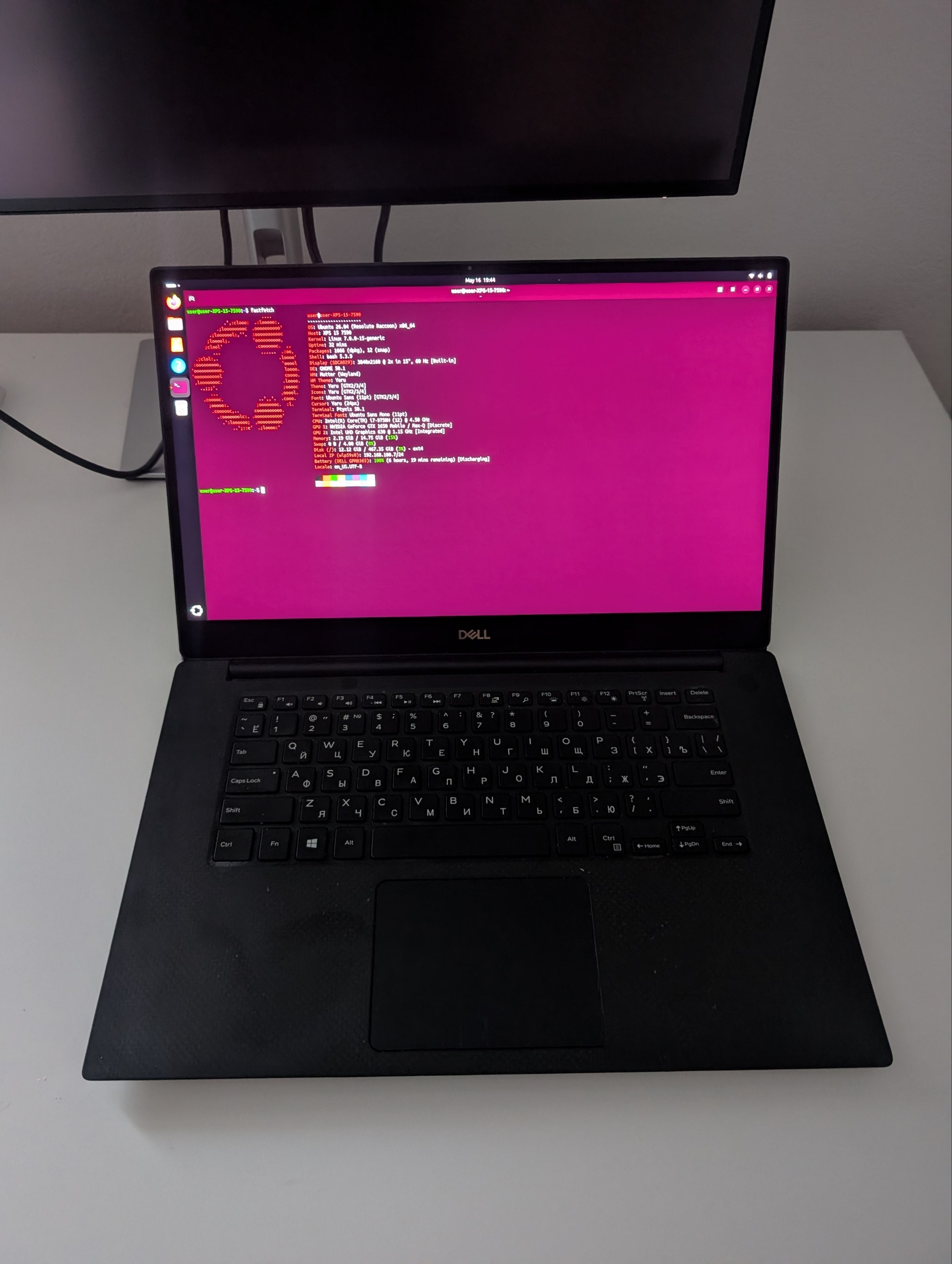 Dell XPS 15 7590