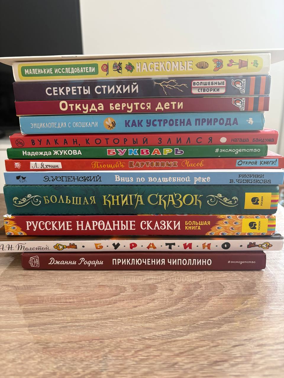 books