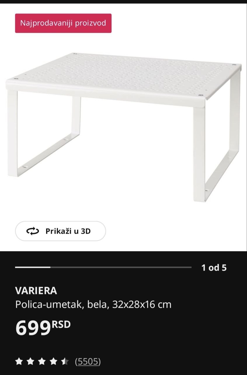IKEA VARIETA police photo 2