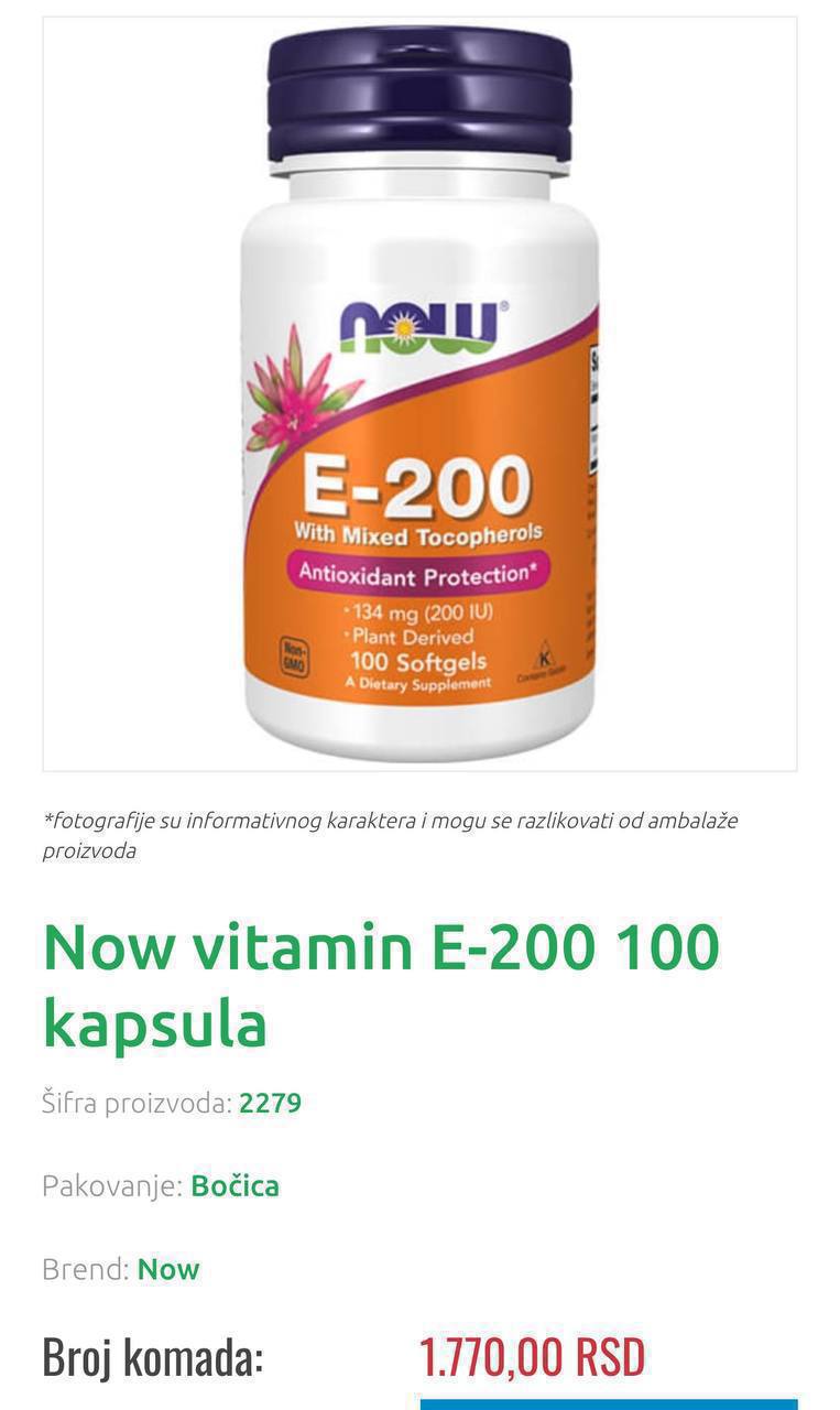 E-200
