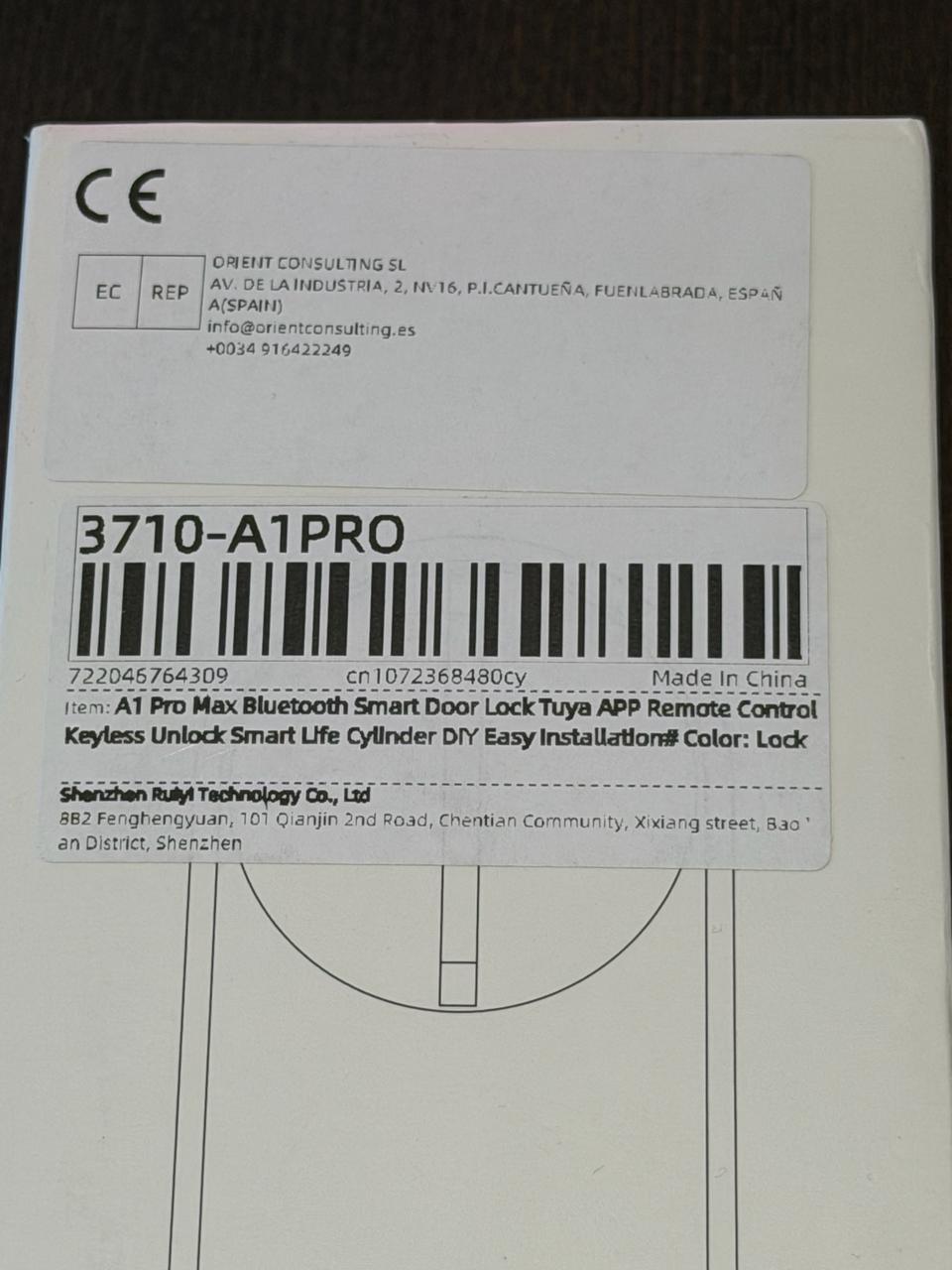 Smart Lock RAYKUBE A1 Pro Max photo 2