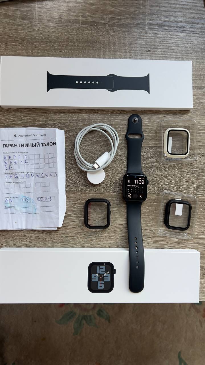 Apple Watch SE2