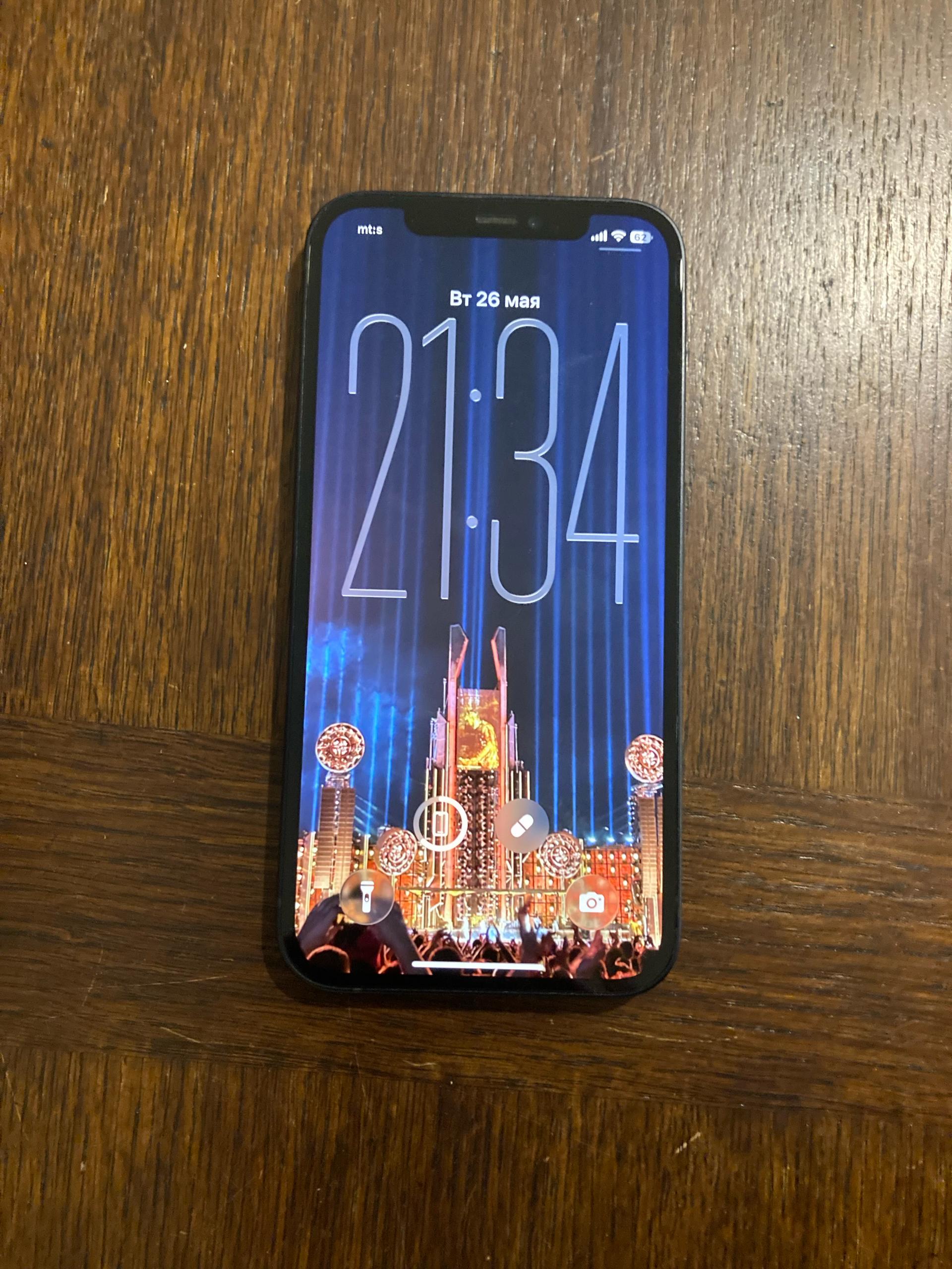 iPhone 12