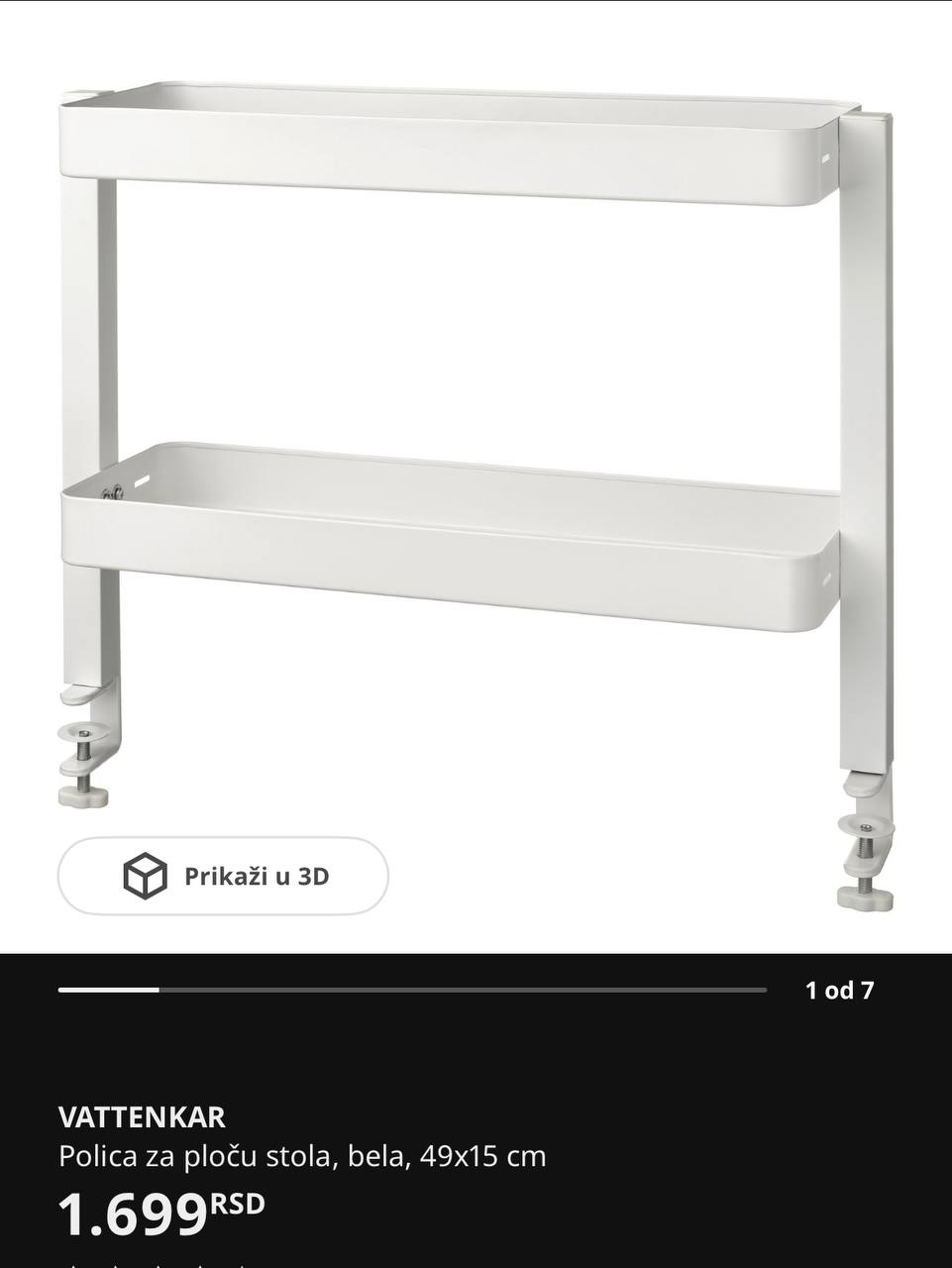 IKEA photo 3