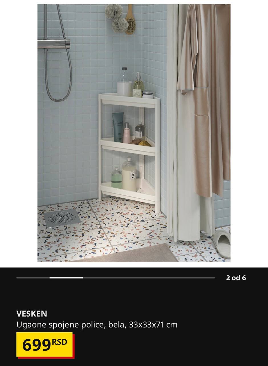 IKEA photo 4