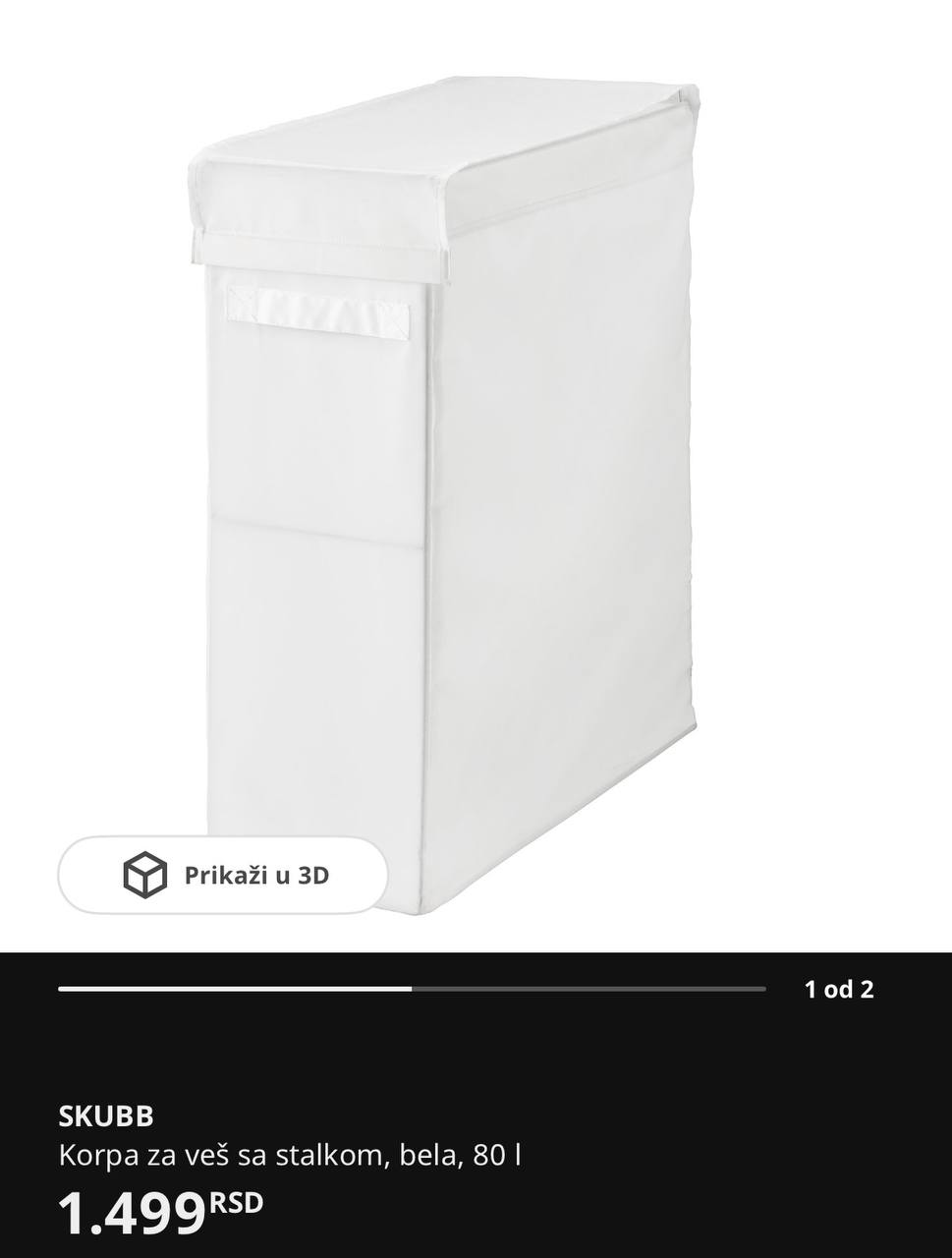 IKEA photo 5