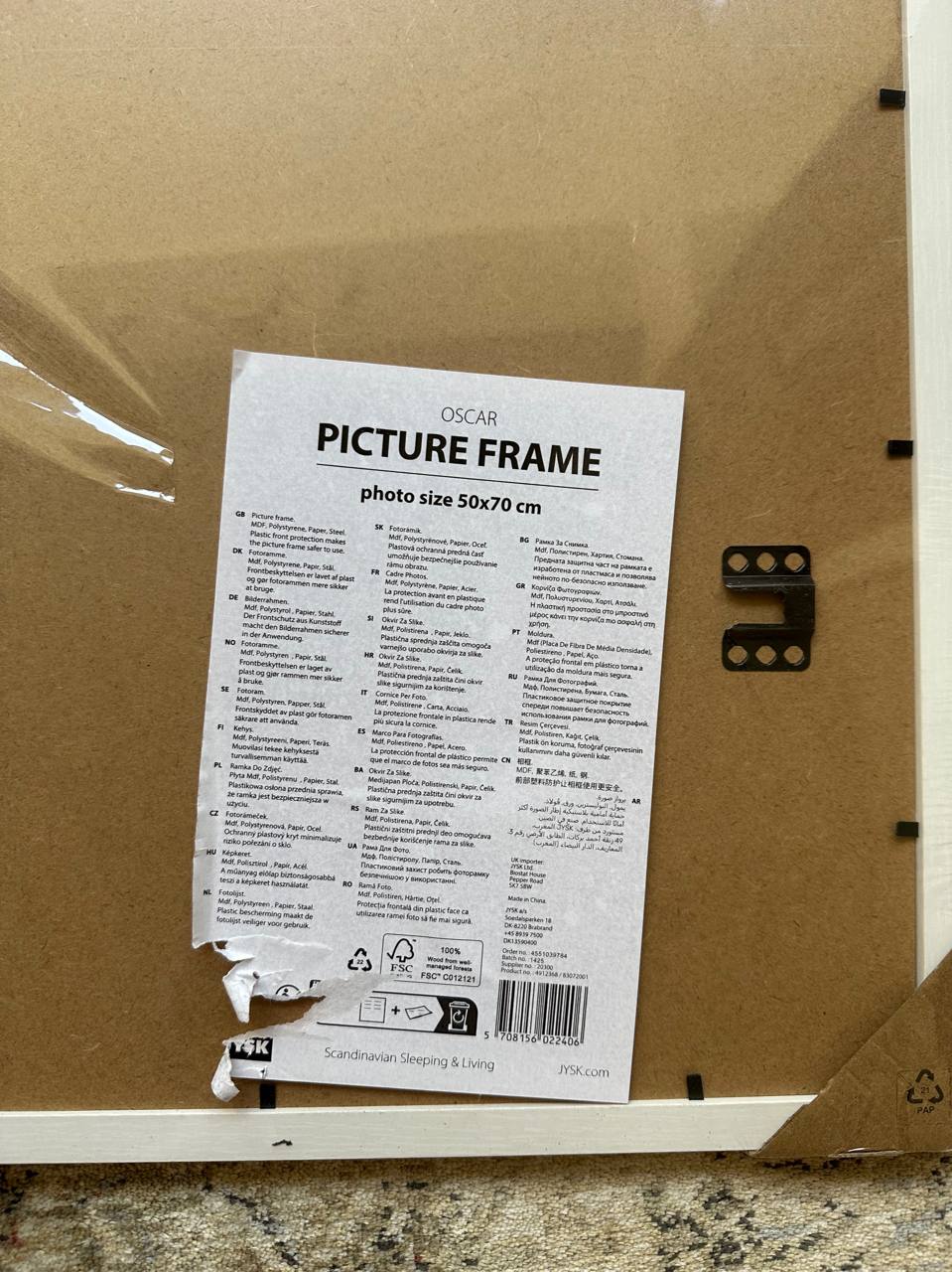 Poster frame photo 2