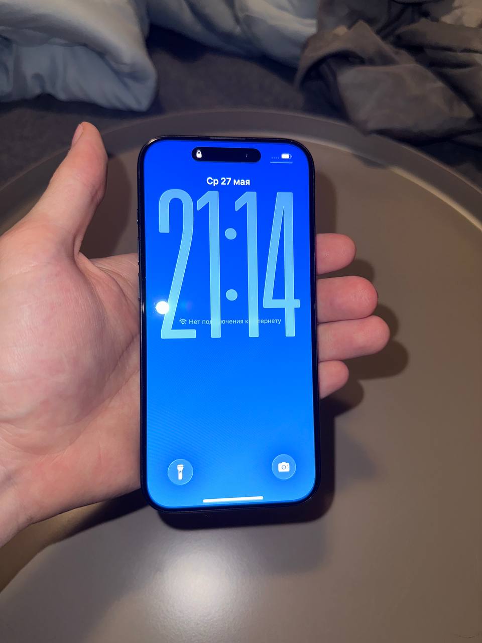 iPhone 15 Pro Blue Titanium 256gb