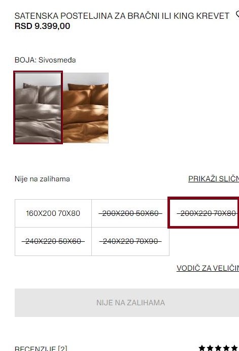 Carrefour Home килимок photo 3