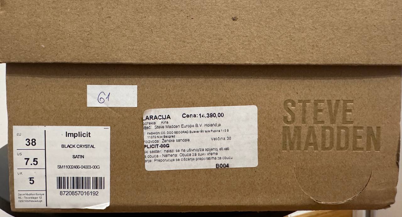 Steve Madden čarape photo 5