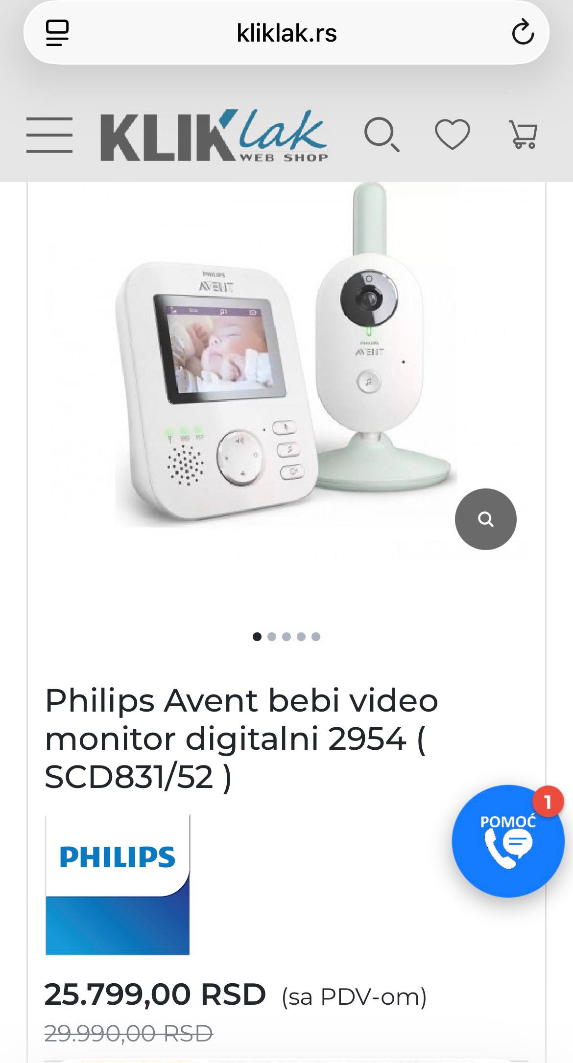 Видеоняня Philips Avent SCD831/52