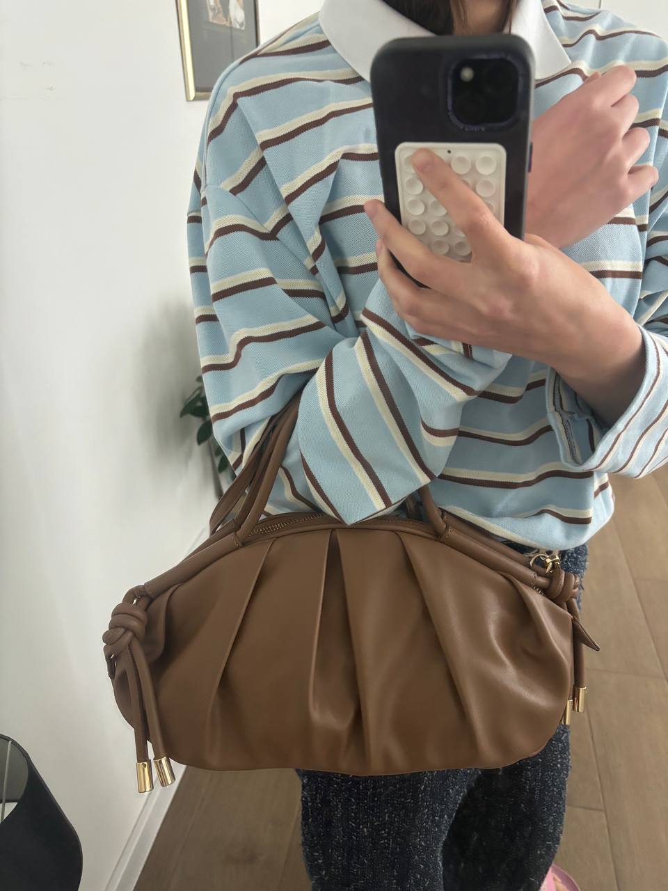 Reseved Bag