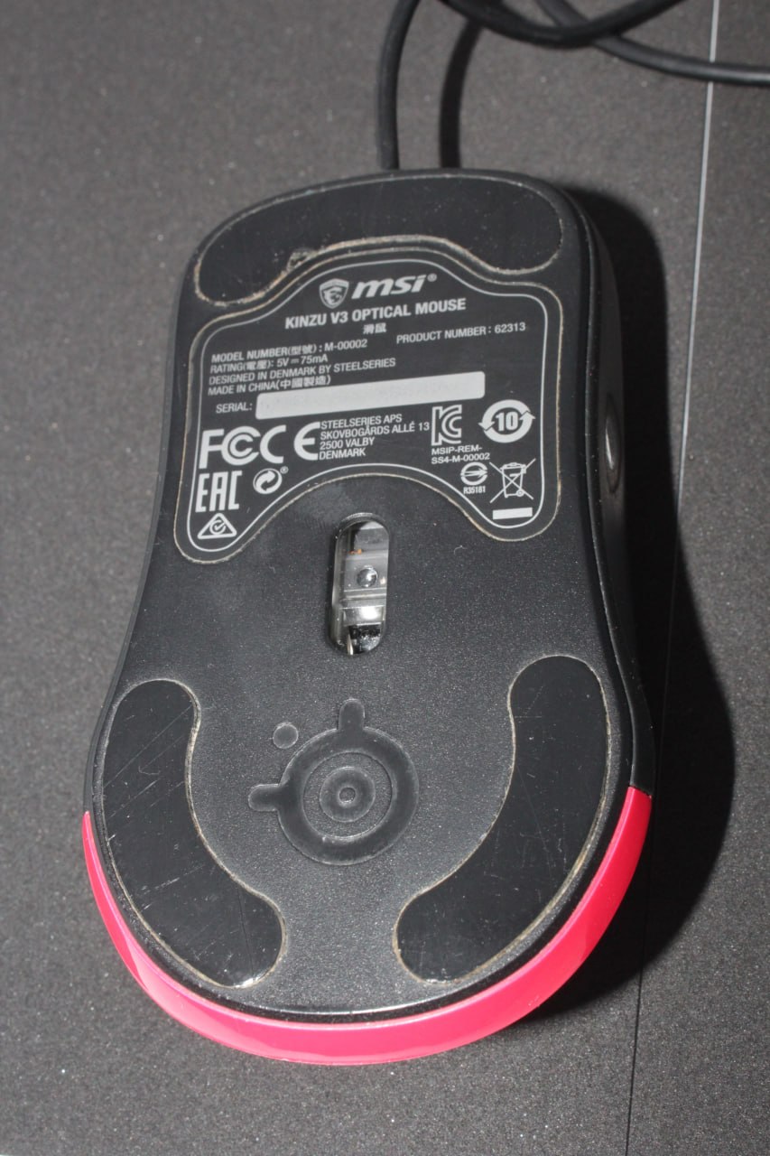 Steelseries Kinzu V3 photo 2
