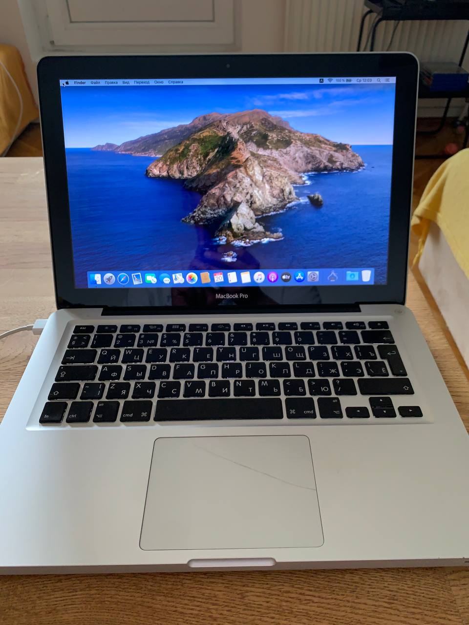 MacBook Pro 2012