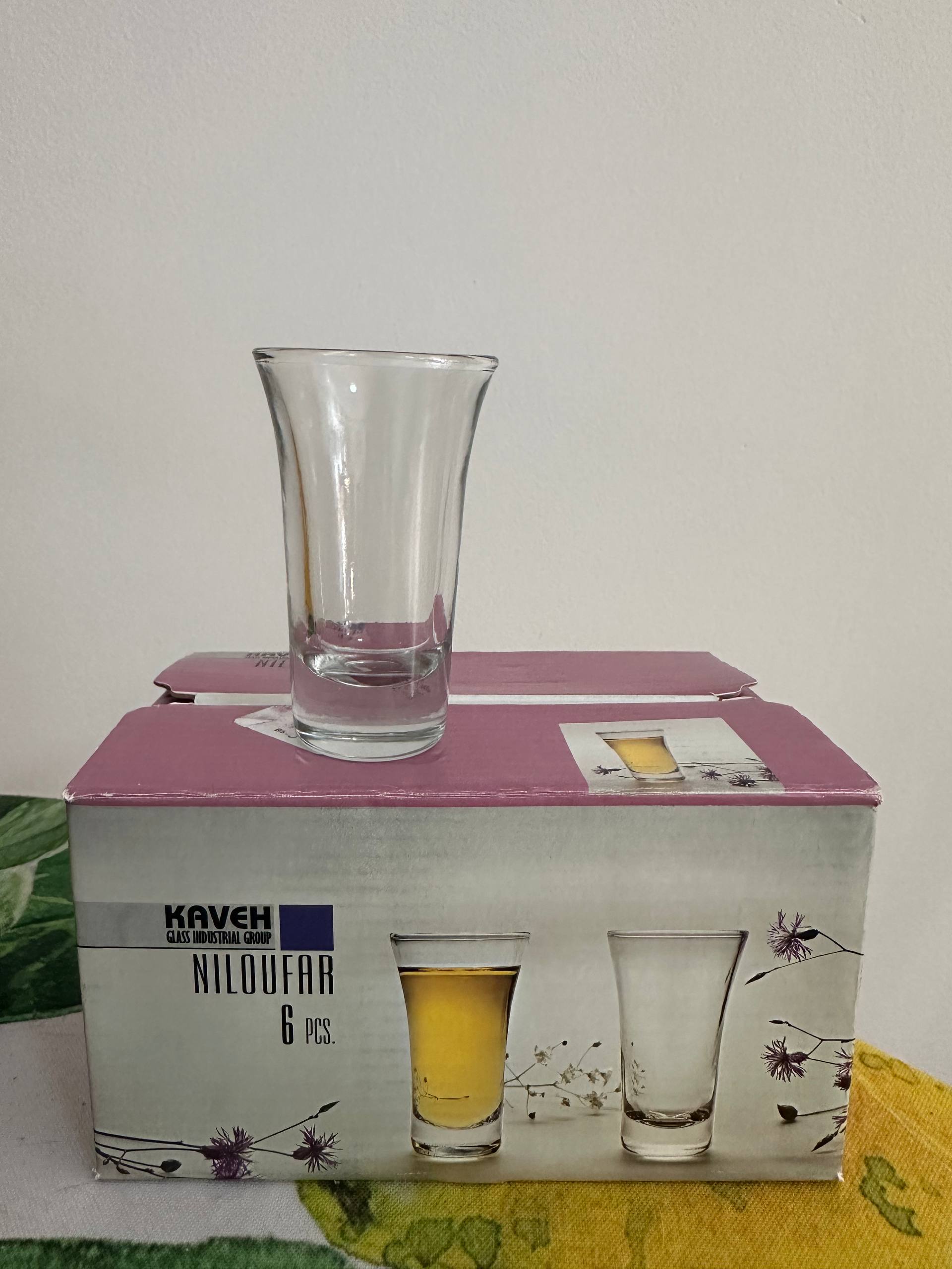 Korpa za pranje Blaska photo 2