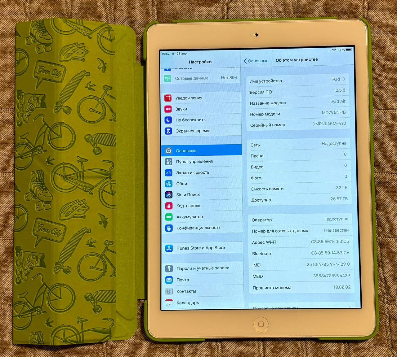 Apple iPad Air 1. generacija 32GB photo 4