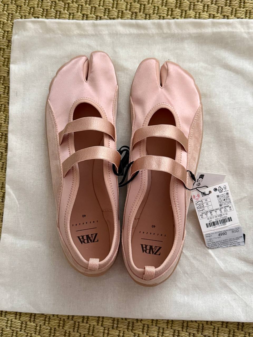 Балетки-кроссовки таби ZARA photo 3