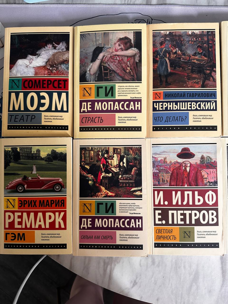 Книги