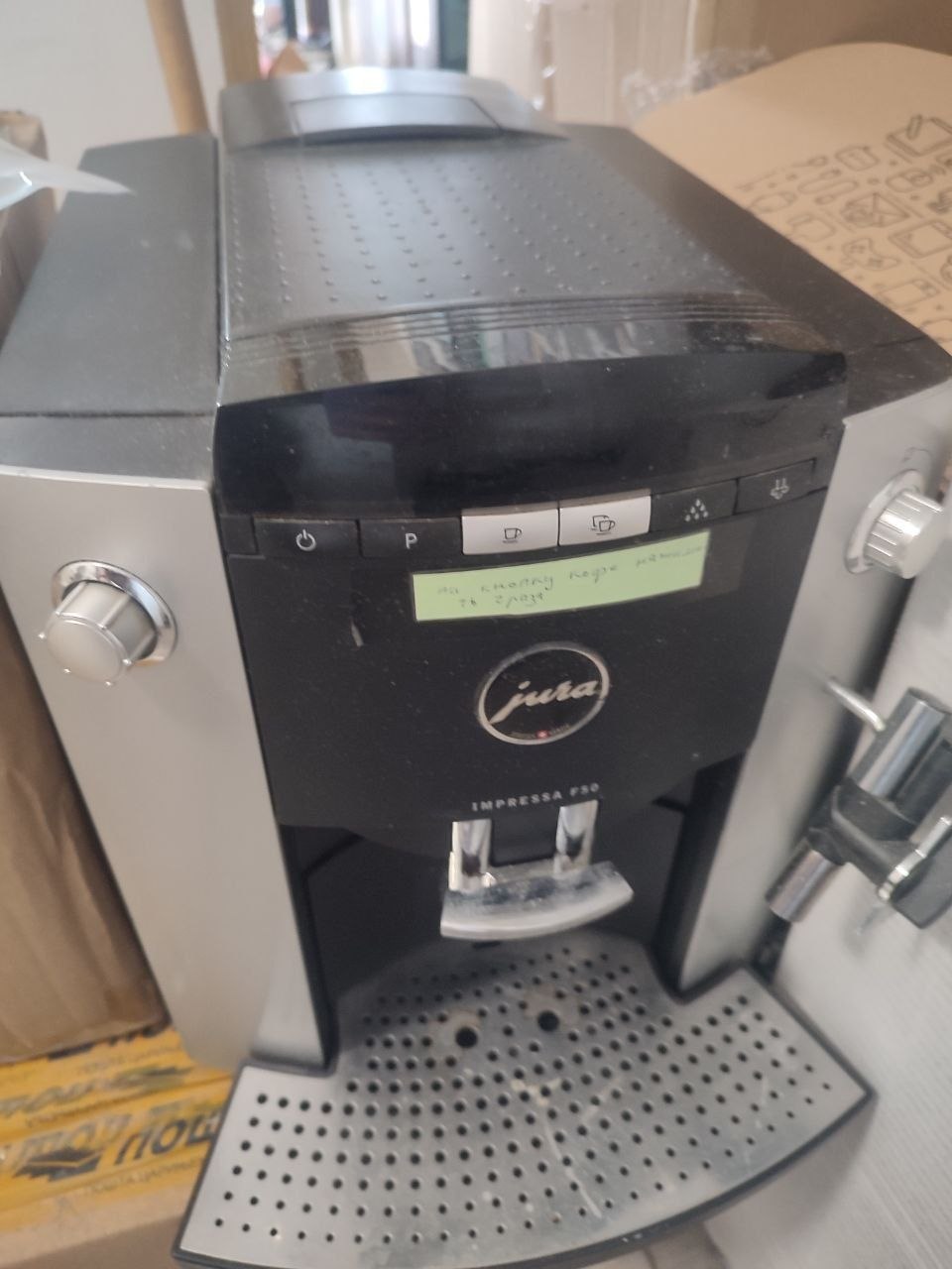 Jura Impresa F50 кофе-машина