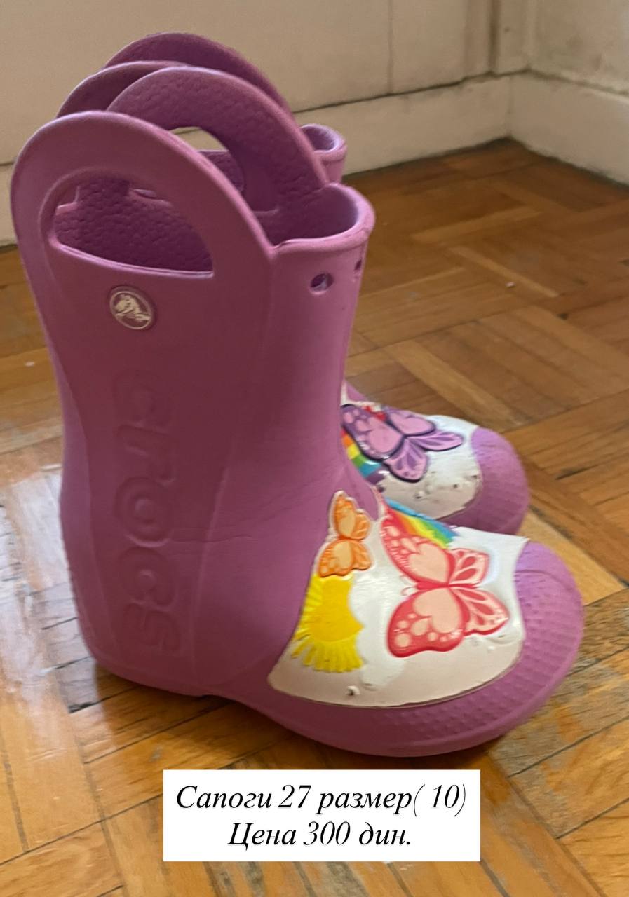 shoes photo 2