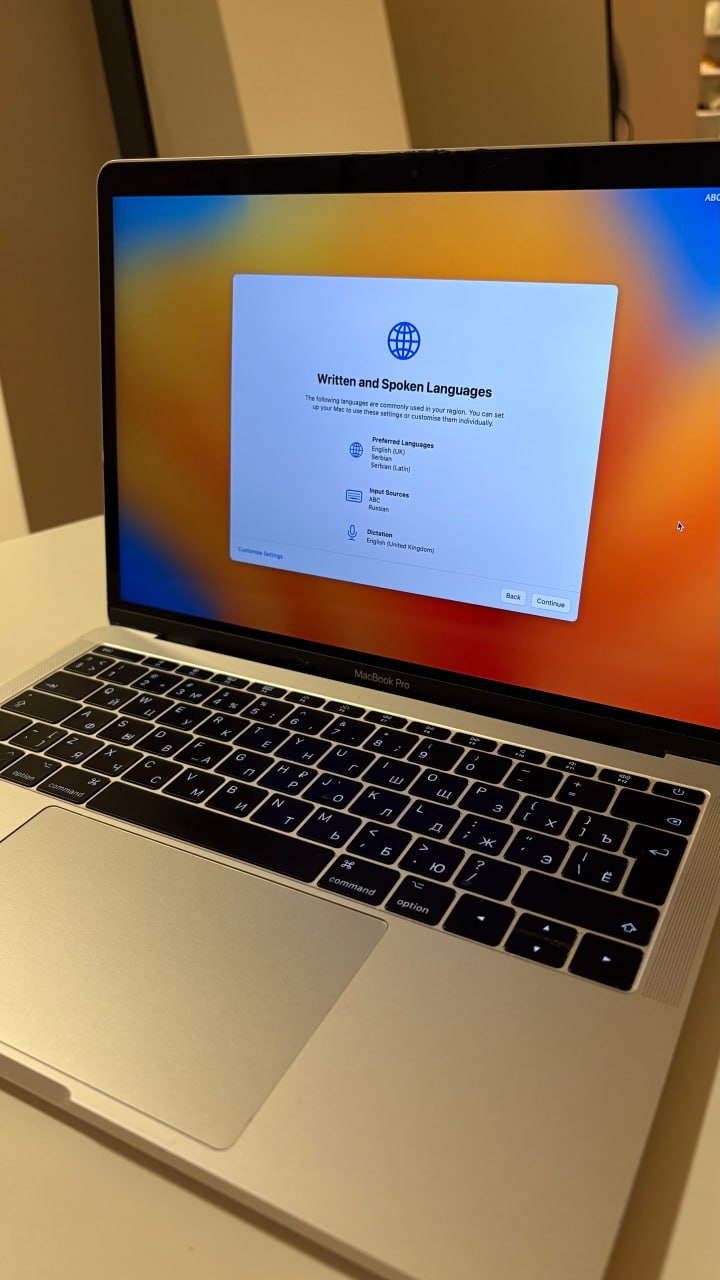 MacBook Pro 13 (2017)