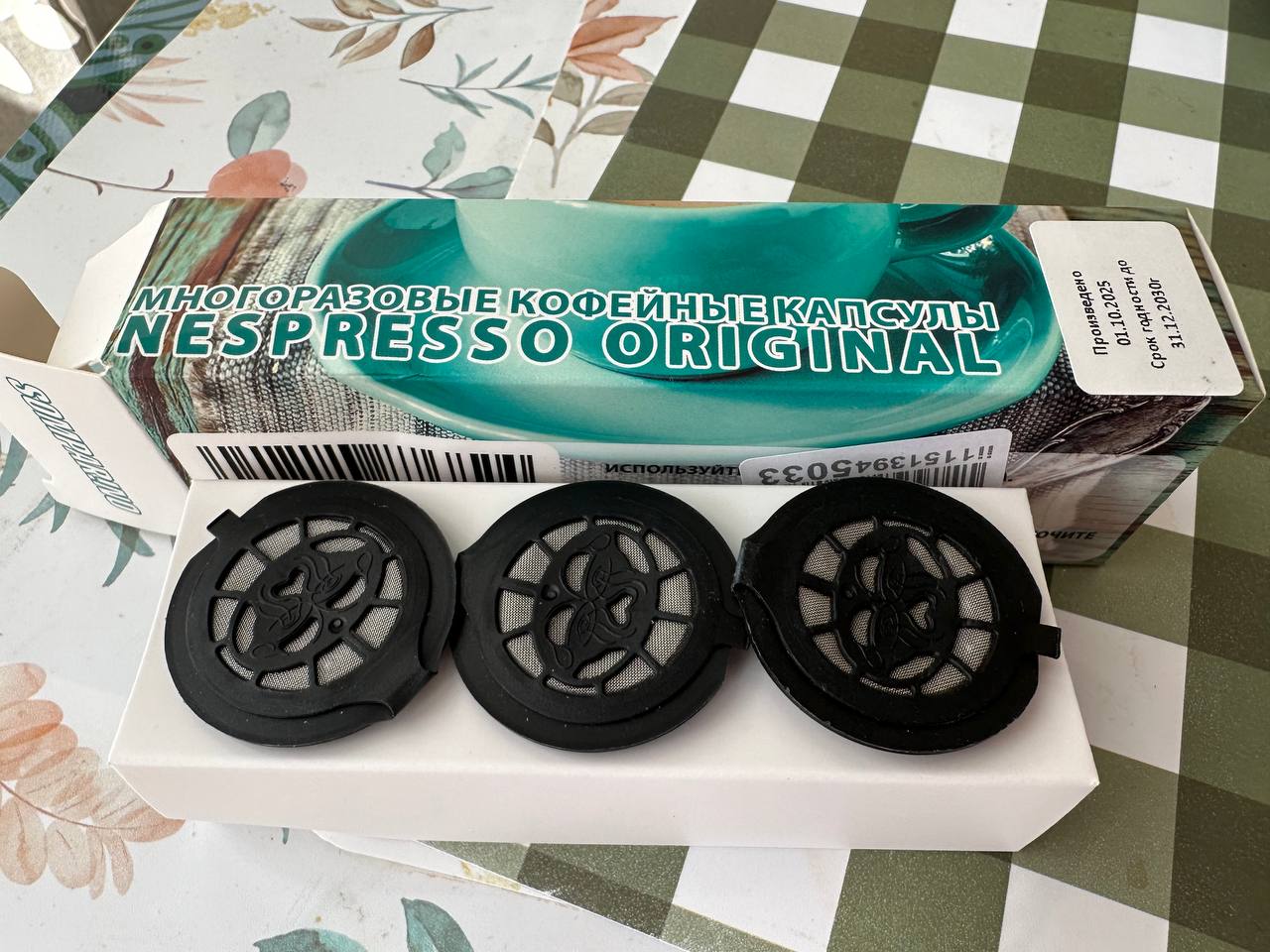 Reusable capsules for Nespresso coffee machines
