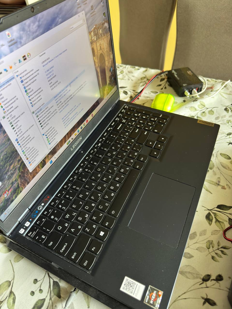 Legion 5-15ACH6H 3070 Laptop photo 3