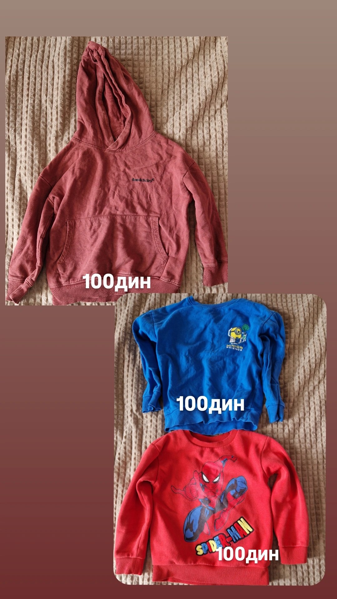 Детские вещи photo 2