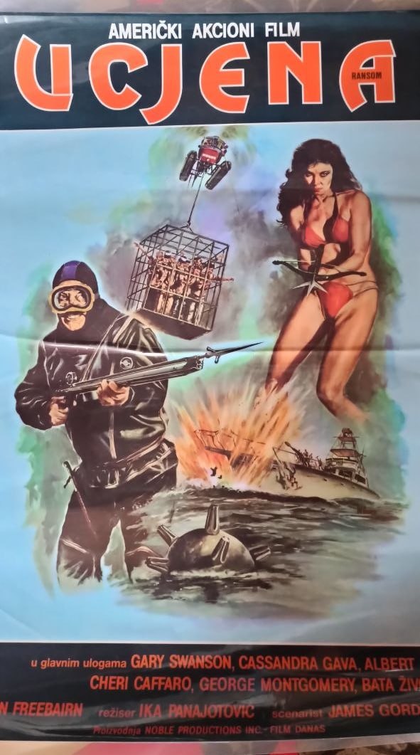 Винтажный югославский плакат
