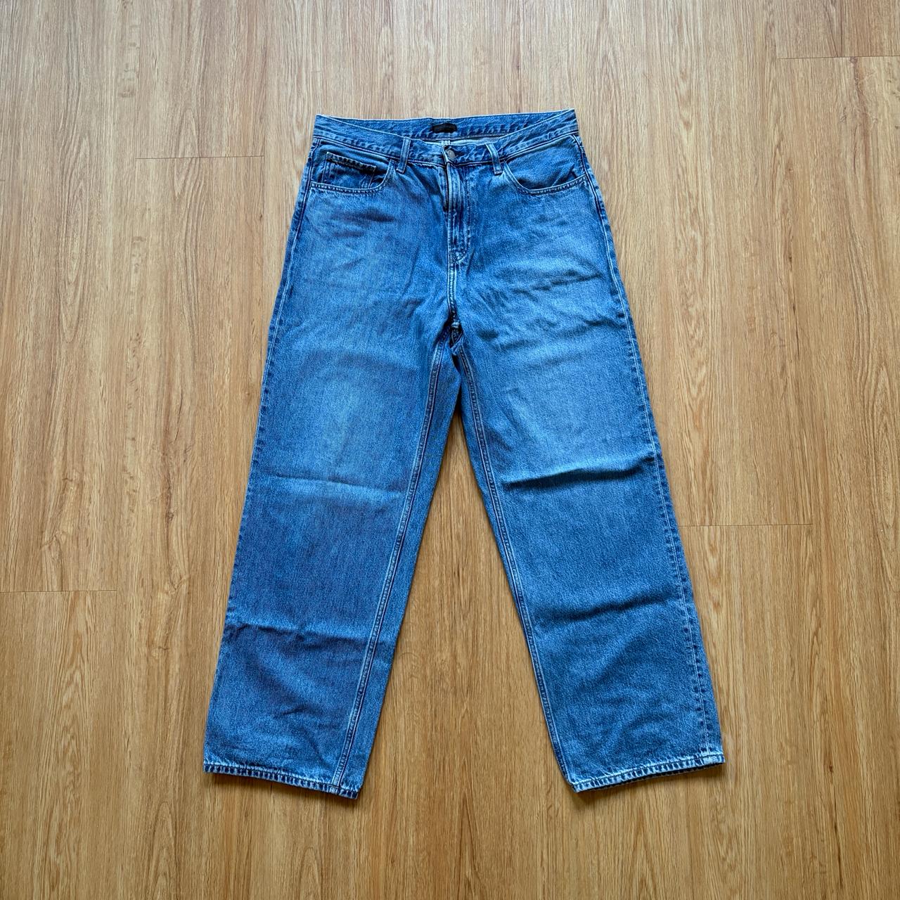 Uniqlo trenerka