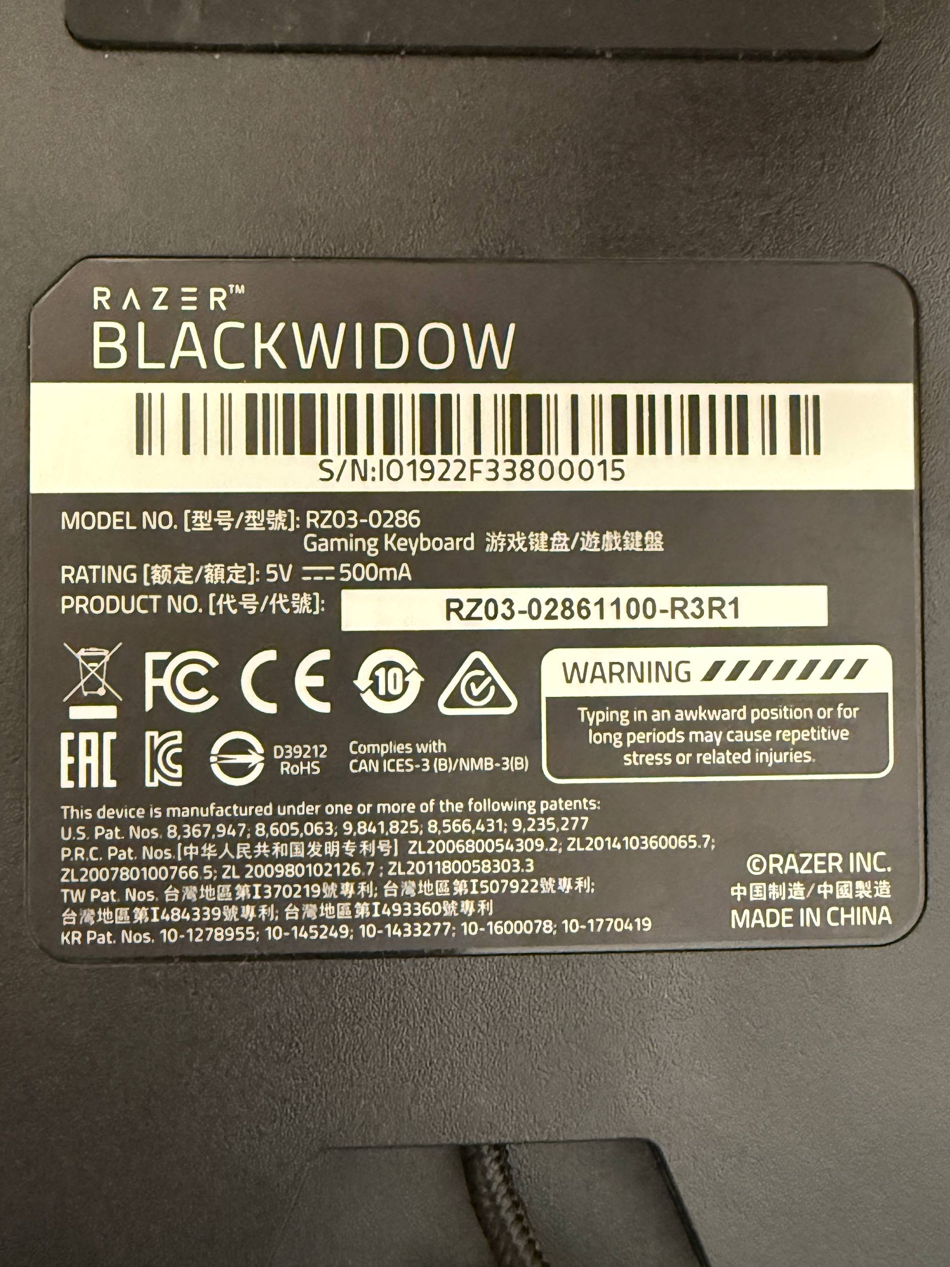 Клавиатура Razer Blackwidow(2019) photo 5