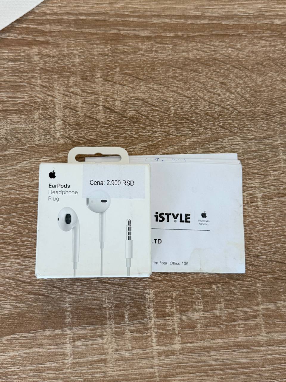 Apple EarPods
