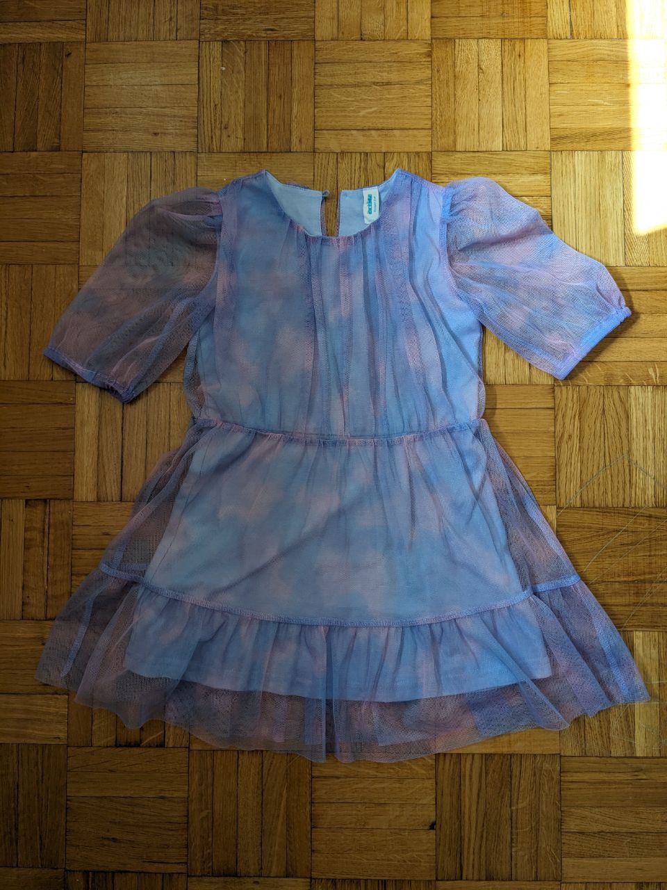 Party dress